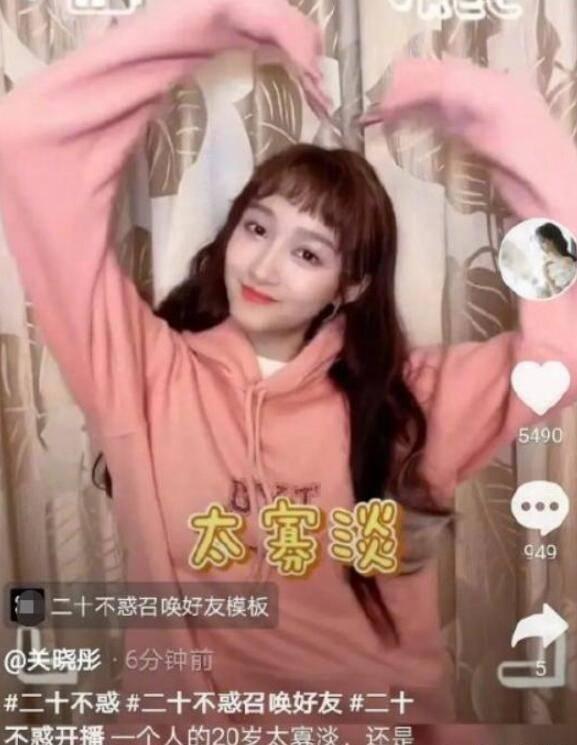 拯救小学生